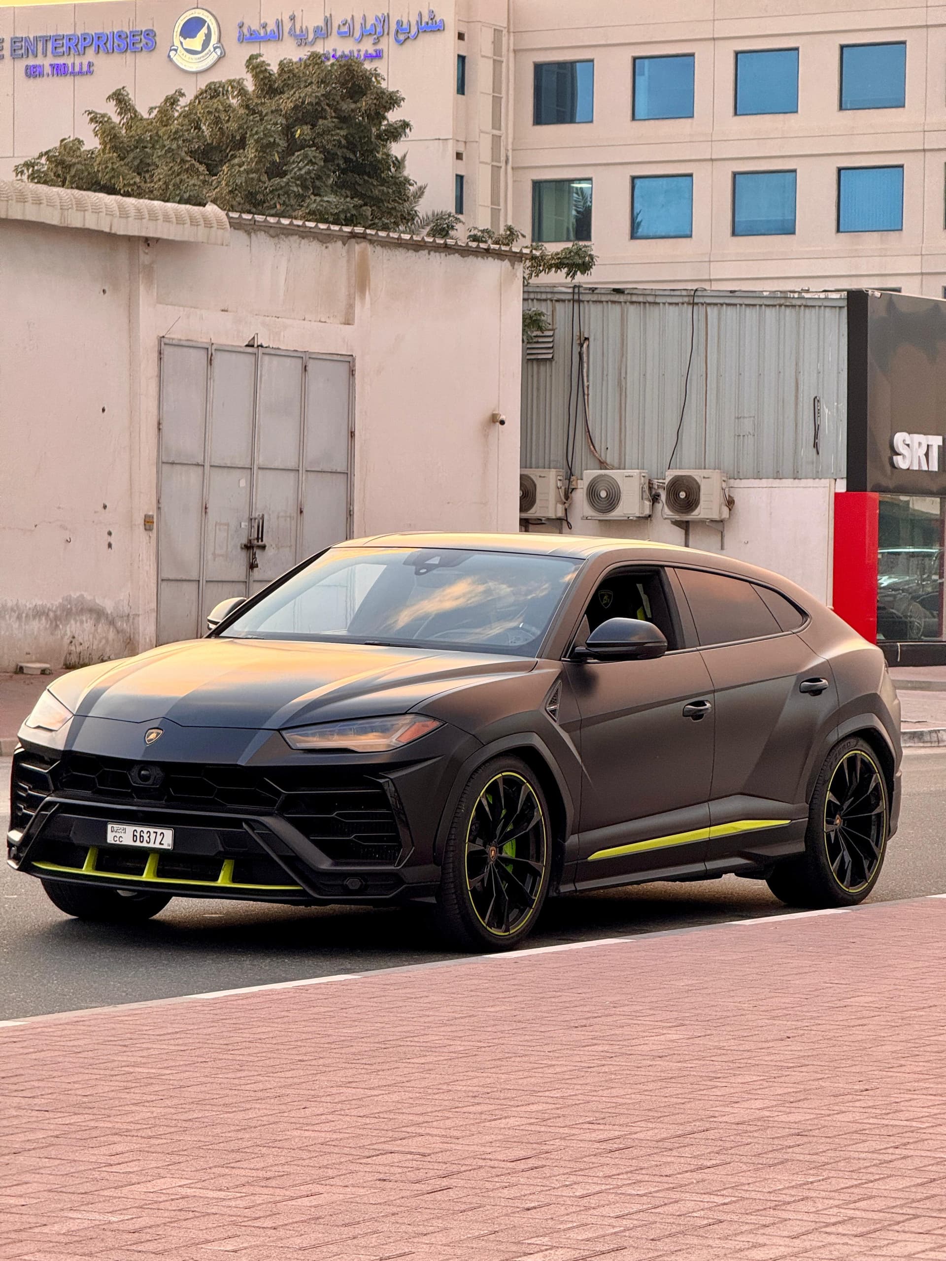 urus capsule - 1